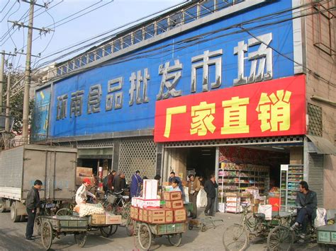 浙江省蔬菜批发市场在哪里？杭州大型农贸批发市场有哪些？