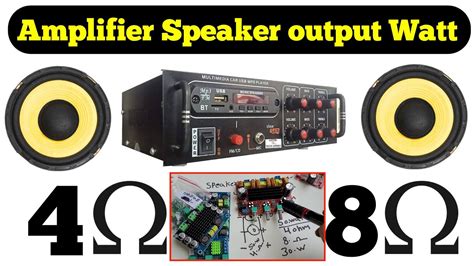 Image result for Amplifier Output Connection