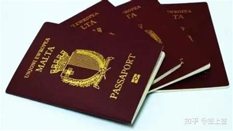 马耳他护照移民案例分享--马耳他卓越公民护照项目 - 知乎