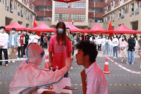 贵州（清镇）职教城5.6万师生完成区域全员核酸检测_采样_进行了_工作