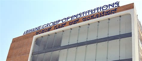 Arihant Group of Institutions