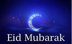 Eid Mubarak Image by Best Eid Mubarak Hd Images Greeting Cards Wallpaper Eid Mubarak Image