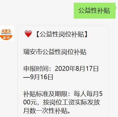 黄江镇2022年积分制入学学位供给情况及录取原则公布_腾讯新闻