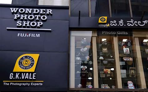 Fujifilm, GK Vale open co-branded Wonder Photo Shop in Bengaluru ...