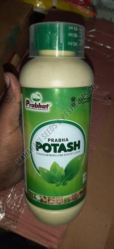 Fertilizer Wholesale Supplier from Delhi India