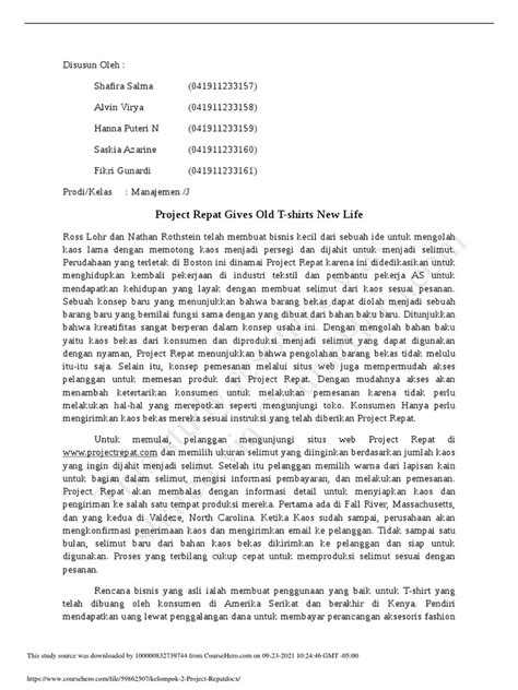 Project Repat 的图像结果