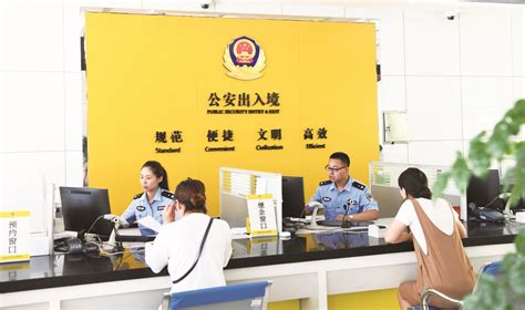 市出入境接待大厅改建投用 市民办证只需两三分钟_社会_温州网