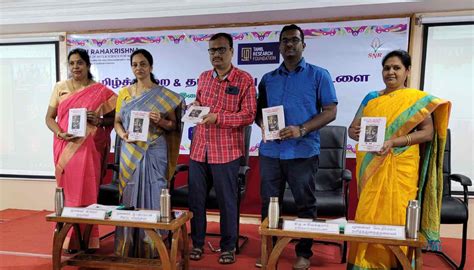 Sri Ramakrishna College of Arts & Science for Women