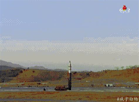 朝鲜发射1枚弹道导弹 飞行约60公里 | 연합뉴스