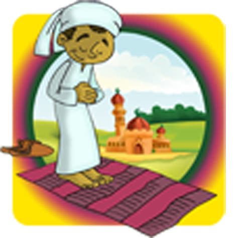 Salah for Kids - App on Amazon Appstore