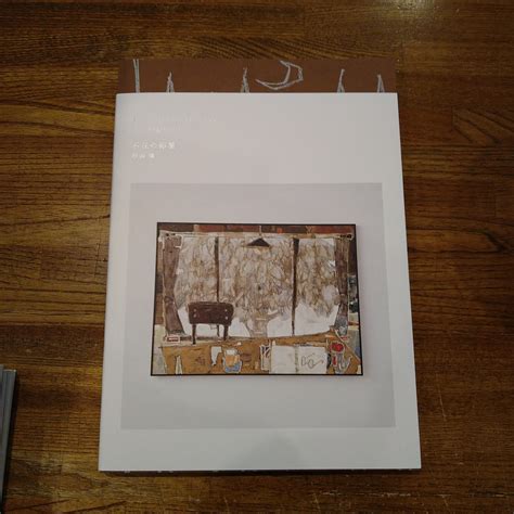 不在の部屋 Portraits of Absence / 杉山佳 Kei Sugiyama | 百年