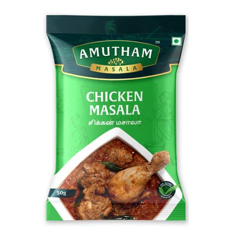AMUTHAM MASALA Chicken Masala Powder(500 gram) : Amazon.in: Grocery ...