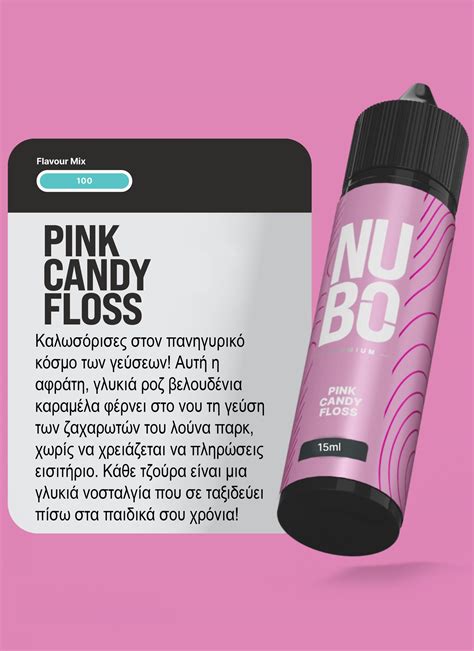 Nubo Pink Candy Floss Flavor Shot 15ml/60ml - Th(e) Cig Company