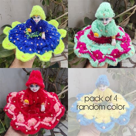 Woollen dress for laddu gopal moti design pack of 4 (RANDOM PRINT AND ...