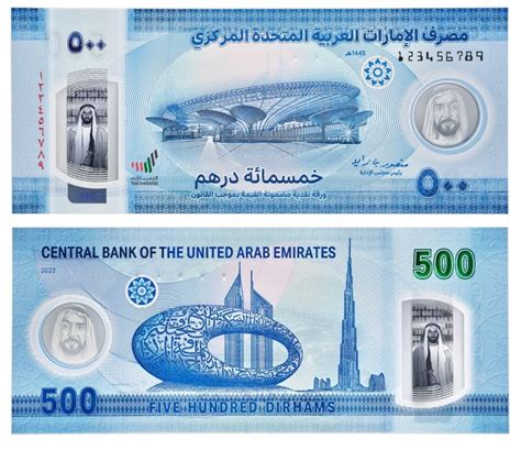 Newly Designed Banknote of 500 Dirham Introduced in UAE