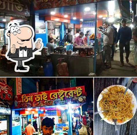 Top 5 restaurants in Mecheda, august 2025 - Restaurant Guru