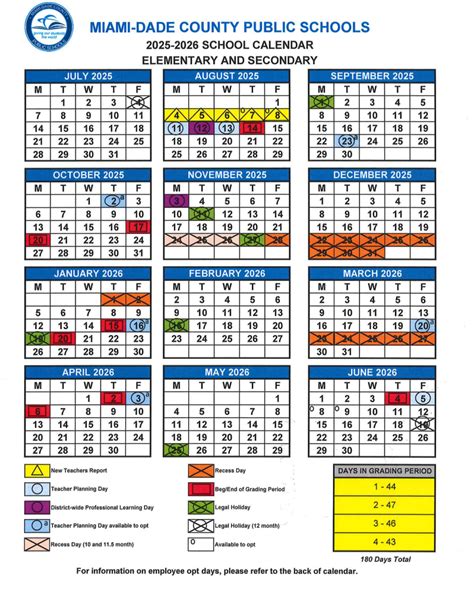 My School District Calendar