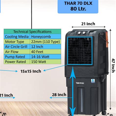Tomashi Thar 70 DLX - 70L Watertank – THE COOLER BAZAAR
