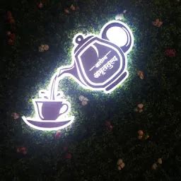 Arogya Amruttulya - Tea store - Nashik - Maharashtra | Yappe.in