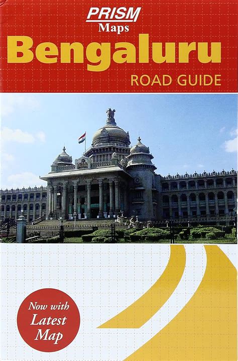 Prism Bangaluru Road Guide : Ttk: Amazon.in: Books