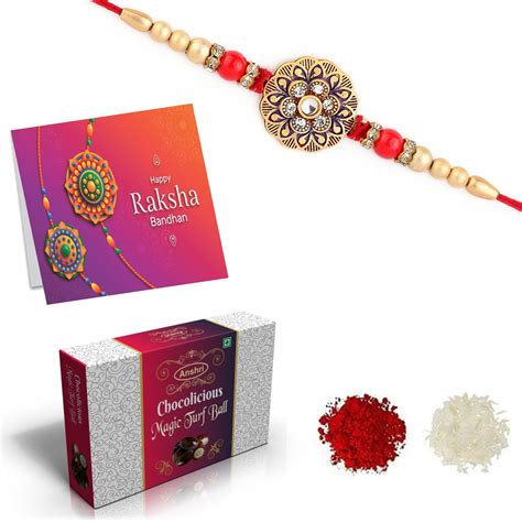 CHOPWILD Rakhi Set Of 1| Premium Chocolate | Silver Color Pooja Coin ...