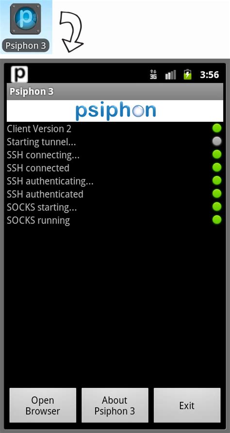 Psiphon 5 的图像结果