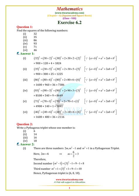 Class 8 Maths Chapter 6 Introduction 的图像结果
