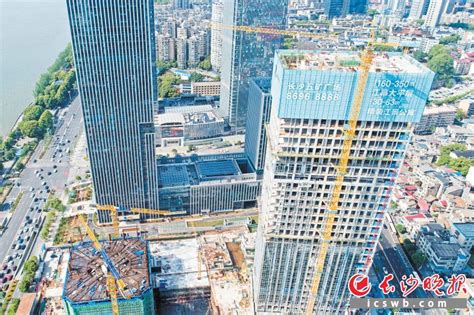 长沙五矿广场东塔楼封顶 项目建成将成为中国五矿在湘总部 - 三湘万象 - 湖南在线 - 华声在线