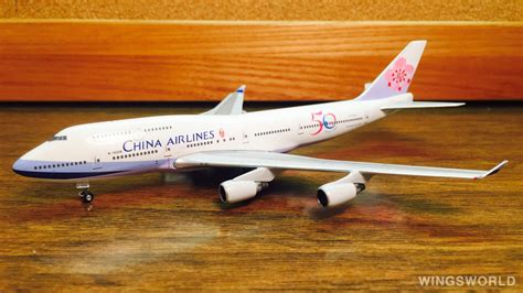 B-18208 | China Airlines | Boeing 747-409 | AviacionCR.net