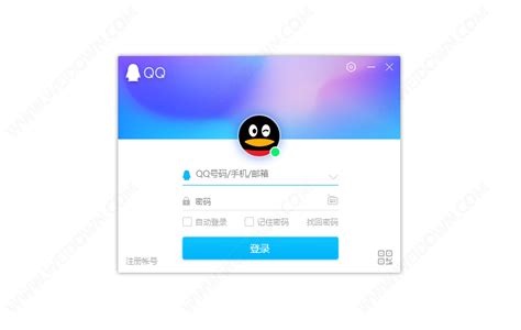 腾讯QQ下载 - 腾讯QQ 9.3.9.27427 去广告精简优化版 - 微当下载