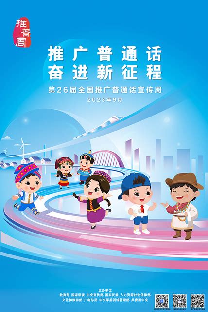 贵州省民族语言文化数字化保护项目数据采集开机仪式在凯里养蒿苗寨举行 - 黔东南县市新闻-凯里 - 黔东南信息港