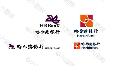 哈尔滨银行白领e贷折页设计图__DM宣传单_广告设计_设计图库_昵图网nipic.com