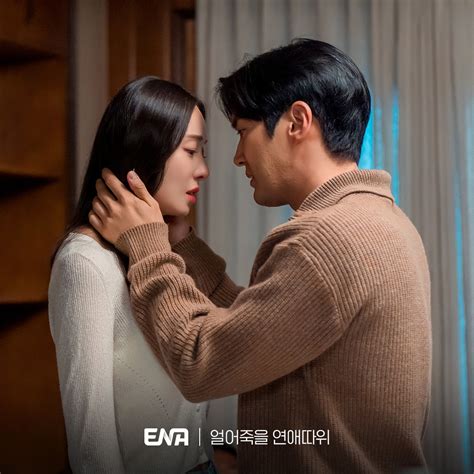 Lee Da Hee And Choi Siwon Passionately Bare All Their Feelings In "Love ...
