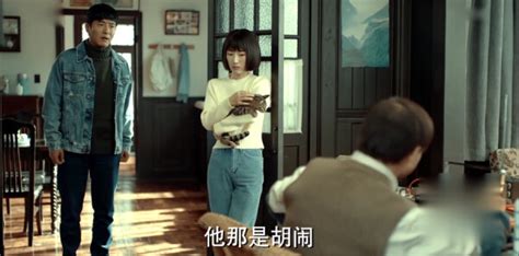 激荡第46集分集剧情_电视剧_电视猫