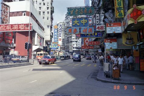 1988年香港 – Mycork