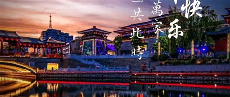 许昌旅游必去的几个地方 游玩路线推荐_旅泊网