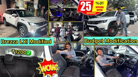 Image result for Brezza Modified Tall Light