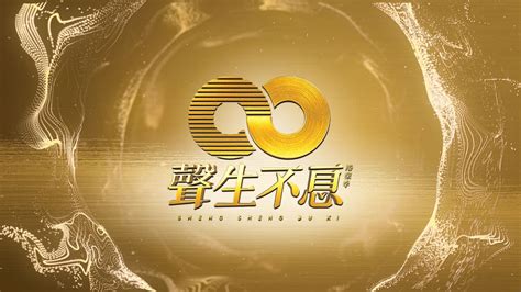 Image result for Infinity and Beyond