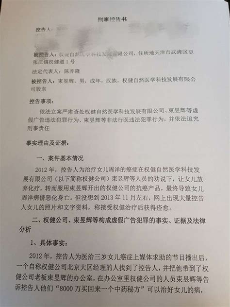 天津警察：“国际通用报警求助手势”千万别用！_哔哩哔哩_bilibili