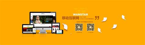 上海SEO优化-网站关键词排名-互联网整站优化外包「站优云seo」