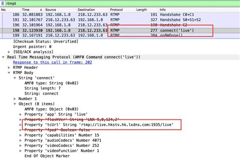 Rtmp Local Server 的图像结果