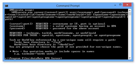 Command Line Utility 的图像结果