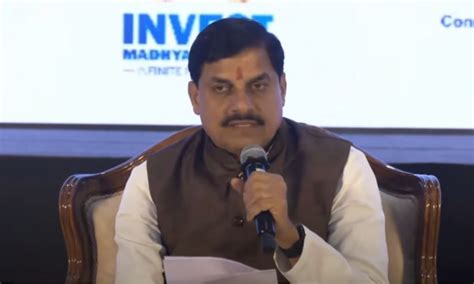 GIS 2025 में रिकॉर्ड इंवेस्टमेंट: मध्य प्रदेश को मिले 26.61 लाख करोड़ ...