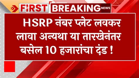 HSRP Tutorials 的图像结果