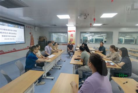 《2018年药物临床试验质量管理规范（GCP）培训班》在柳州成功举办_医院