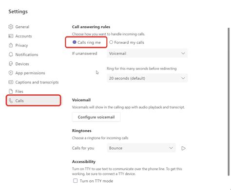 How to Change Audio Settings in Microsoft Teams | MyExcelOnline