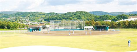 Image result for 水俣エコパーク