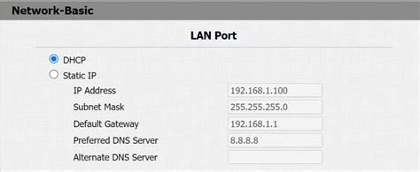 Networking Setting 的图像结果