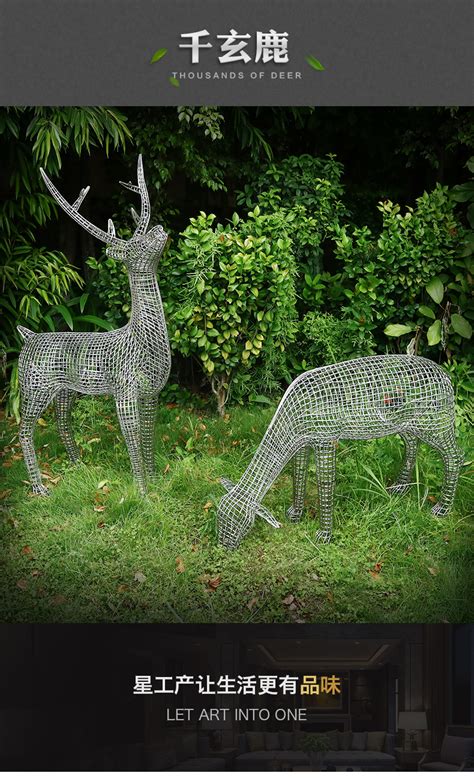 厂家定制园林绿化不锈钢鹿雕塑不锈钢抽象雕塑不锈钢小品雕塑-阿里巴巴