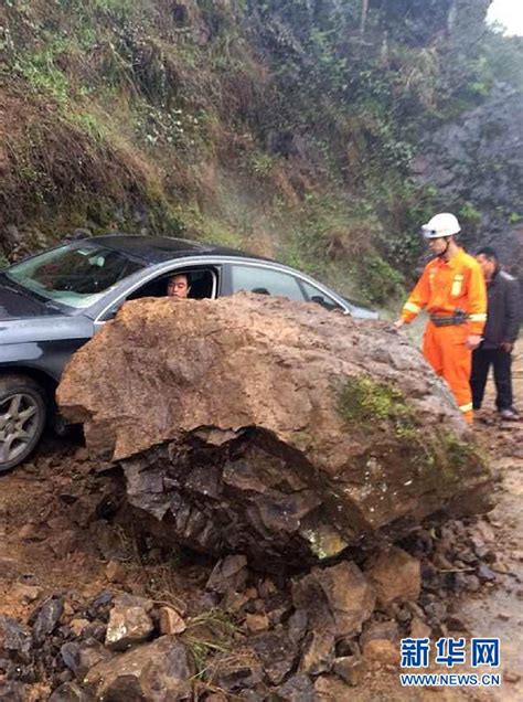 台湾花莲县发生6.9级地震，福建、广东、江苏、上海等沿海地区震感明显_手机新浪网